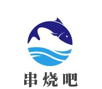 串燒吧特色烤串加盟