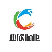 亞欣櫥柜加盟