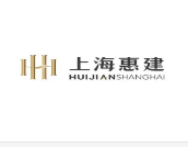 惠建加盟