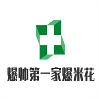 爆帥第一家爆米花加盟