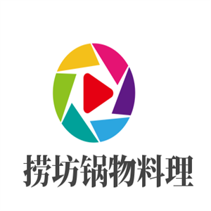 鱻撈坊鍋物料理加盟