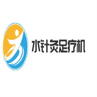 水針灸足療機(jī)加盟