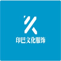 印巴文化服飾加盟