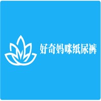 好奇媽咪紙尿褲加盟