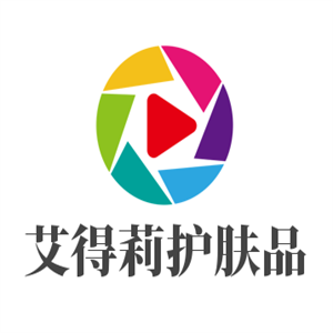 艾得莉護(hù)膚品加盟