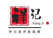 祥記泉州面線糊加盟