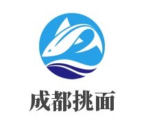 成都挑面加盟