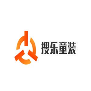 搜樂童裝加盟