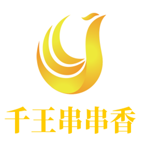 千王串串香加盟