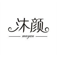 沐顏皮膚管理加盟