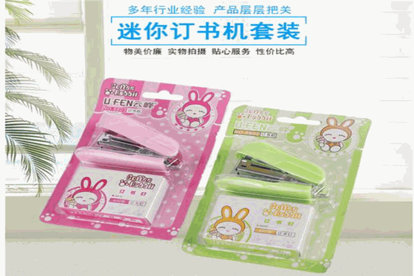 云峰文具加盟