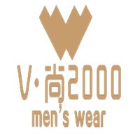 v尚2000男裝加盟