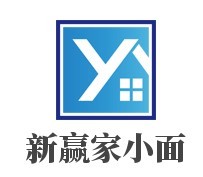 新贏家小面加盟