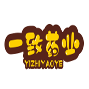 一致藥業(yè)加盟