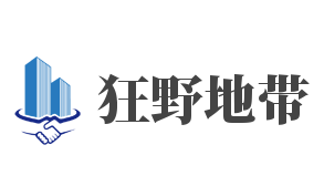 狂野地帶加盟