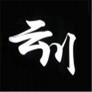 云川凈水器加盟