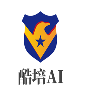 酷培AI加盟