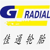 佳通汽車輪胎加盟