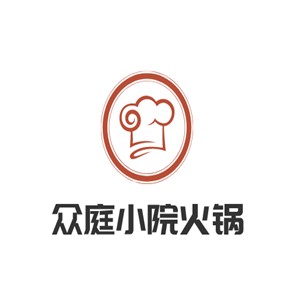 眾庭小院火鍋加盟