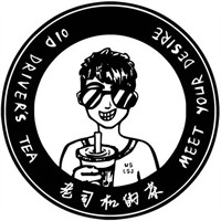 老司機(jī)的茶加盟