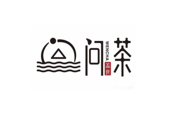 問茶師奶茶加盟