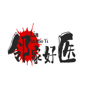 鄰家好醫(yī)藥店加盟