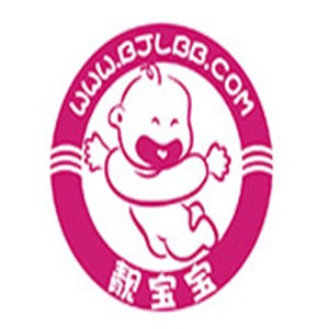 靚寶寶孕嬰用品店加盟