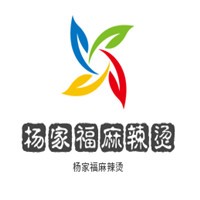 楊家福麻辣燙加盟
