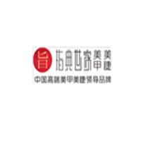 指典世家加盟