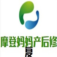 摩登媽媽產(chǎn)后修復(fù)加盟