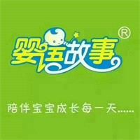 嬰語故事母嬰店加盟