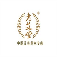 老艾堂艾灸理療館加盟