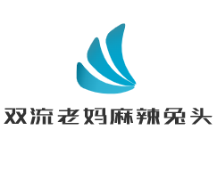 雙流老媽麻辣兔頭加盟