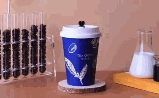 teacross交茶點