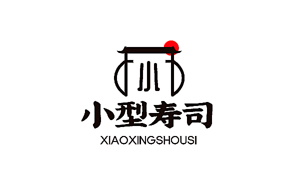 小型壽司加盟