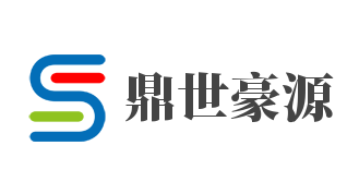 鼎世豪源加盟
