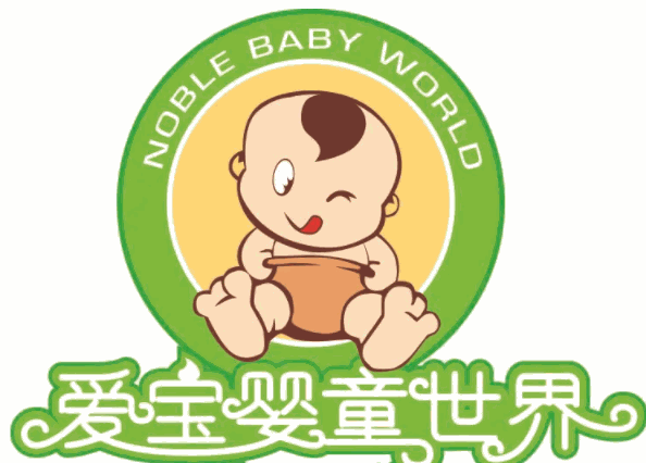 愛寶嬰童世界加盟