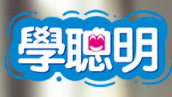 學(xué)聰明點讀筆加盟