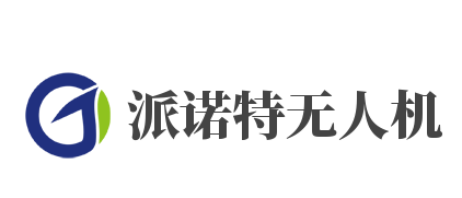 派諾特無人機加盟