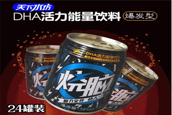 天下水坊加盟