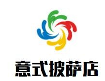 意式披薩店加盟