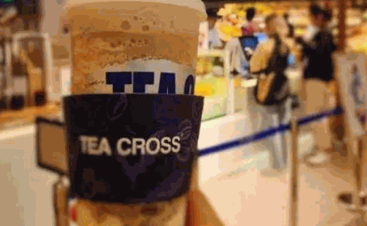 teacross交茶點(diǎn)
