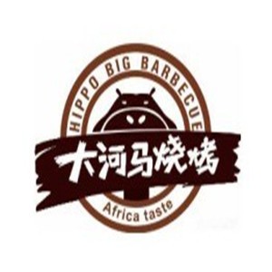大河馬燒烤加盟