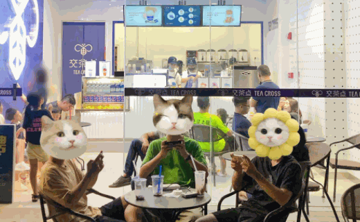teacross交茶點