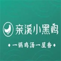 親溪小黑雞加盟