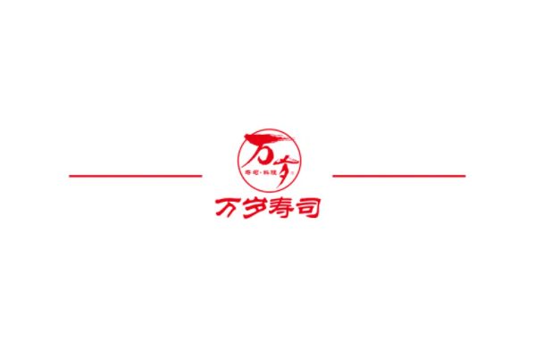一級萬歲棒壽司加盟