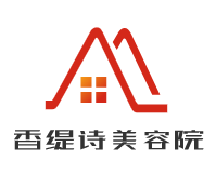 香緹詩美容院加盟