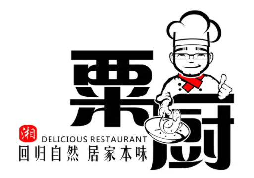 粟廚食代加盟