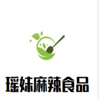 瑤妹麻辣食品加盟