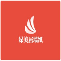 綠美居墻紙加盟